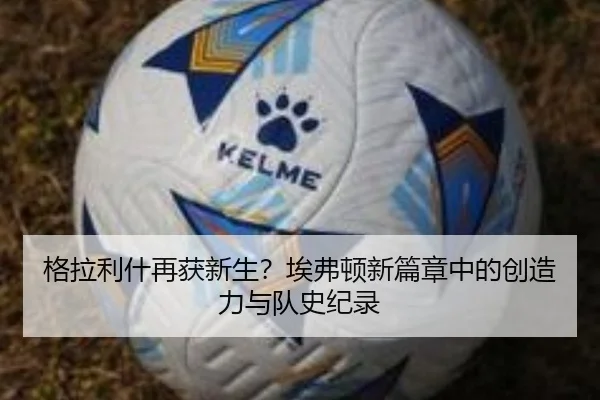 img_1788703735139_701_0_428.jpg